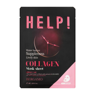 Тканинна маска для обличчя з колагеном Bergamo Help Mask Pack [Collagen] 1ea